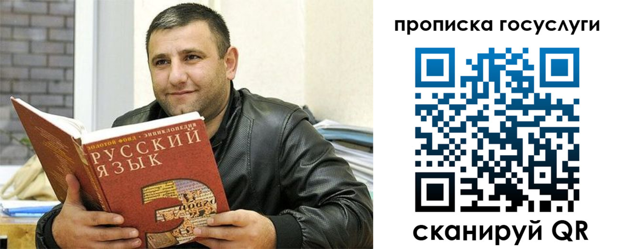 форма 3 в Старом Осколе